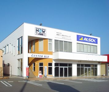 会社案内